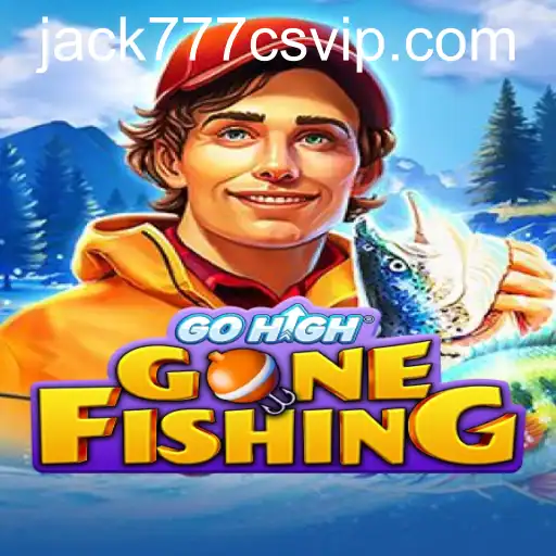 GoHighGoneFishing