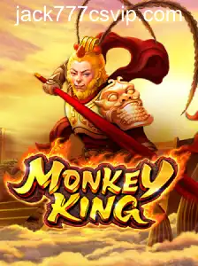 MonkeyKing